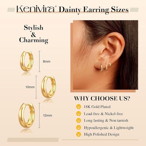 أقراط دائرية ذهبية للنساء، مجموعة أقراط دائرية صغيرة مطلية بالذهب عيار 14 قيراط لا تسبب الحساسية، أقراط هوجي هوب غضروفية ذهبية، أقراط دائرية مكتنزة مكدسة غير مشوهة in Kuwait