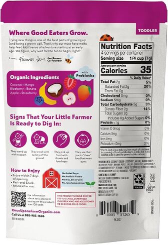 Once Upon A Farm Organic Coconut Melts with Probiotics, Strawberry Banana, Dairy Free, Non GMO, Kosher, 1 Ounces (Pack of 8) | Once Upon A Farm Organic Coconut Melts with Probiotics, Strawberry Banana, Dairy Free, Non GMO, Kosher, 1 Ounces, 8 Pack in Kuwait