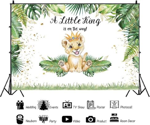 Hilioens 7×5ft Lion Baby Shower Backdrop A Little King is On The Way Background Safari Baby Boy Lion Baby Shower Party Cake Table Decoration Banner Photo Booth Props in Kuwait