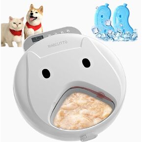 Automatic Cat Feeder Wet&Dry Food-Cordless Pet Food Dispenser-Pet Fresh Food Refrigerated Container with 2 Ice Packs,Programmable Timer Battery Powered Feeder for Cat Samll Dog-4 Meals Per Day