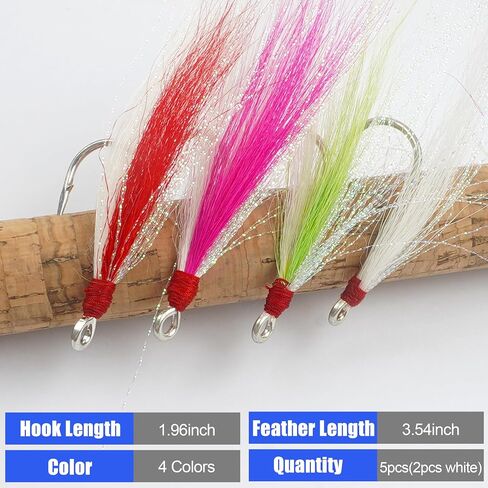Bucktail Teaser Fishing Hooks,5pcs Saltwater Flounder Rig Stainless Steel Fishing Jig Hooks Bucktail Mylar Flash Teasers Inserted for Striper Catfish Cod Flounder Hi/Lo Rig in Saudi Arabia