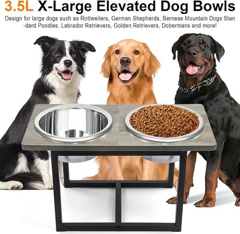 Elevated Dog Bowls for Large Dogs, 5 Adjustable Heights Raised Dog Bowl Stand with Two 3.5L Capacity Bowls for Small to X-Large Dogs, Height 8.9", 11.8", 13.7",15.7", 17.3", Rustic Brown in Saudi Arabia
