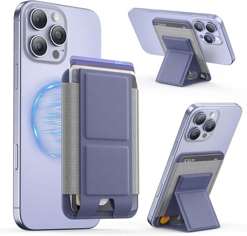 GONEZ for MagSafe Wallet with Stand, Stronger Magnetic Card Holder for iPhone 17/16/15/14/13/12 Series, Premium Leather Phone Wallet with RFID Blocking, 1 Slot, Fit 5 Cards, Stone in Kuwait