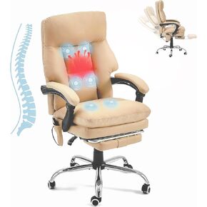 HOMREST Ergonomic Office Chair with 6-Point Massage and Heating, Adjustable Executive Chair with Retractable Footrest, PU Leather Computer Chair for Home and Office (Charcoal Black)