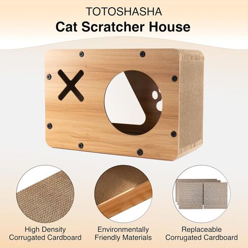 Cat Sisal Chair, Cat Lounger, Four Heights Can be Adjusted, Cat Scratcher, Cat Hammock, Cozy Cat Lounger with Sisal mat, Suitable for Small and Medium Cats (Jute mat) in Saudi Arabia