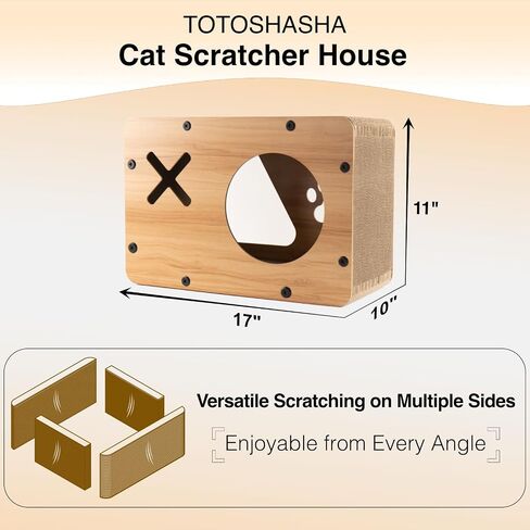 Cat Sisal Chair, Cat Lounger, Four Heights Can be Adjusted, Cat Scratcher, Cat Hammock, Cozy Cat Lounger with Sisal mat, Suitable for Small and Medium Cats (Jute mat) in Saudi Arabia