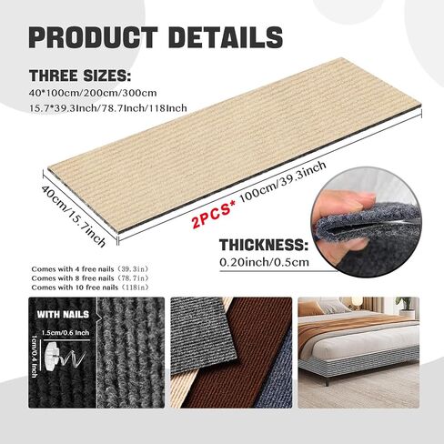 Cat Scratch Couch Furniture Protector, Adhesive Cat Scratch Pad Deterrent for Furniture, DIY Climbing Cat Scratcher Couch Protector from Cat Claws Scratching for Indoor Cat(Cream White, 78.7x15.8Inch) in Saudi Arabia