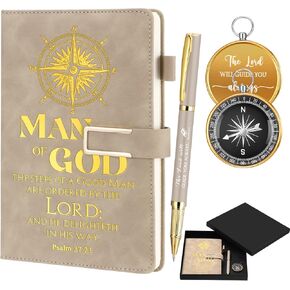 4 Pcs Baptism Gifts for Men Pastor Gifts Includes Man of God Pastor Leather Journal Notebook Christian Pen Religious Compass with Presentation Box Dad Priests Ministers Gifts in Kuwait