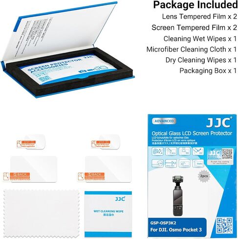 JJC (2 Pack Screen Protector Compatible for DJI RC Pro Camera Remote Controller, 2 Pcs LCD Screen Tempered Glass Film, Ultra-Thin Clear 9H 2.5D Anti-Fingerprint Anti-Scrach Anti-Bubble in Saudi Arabia