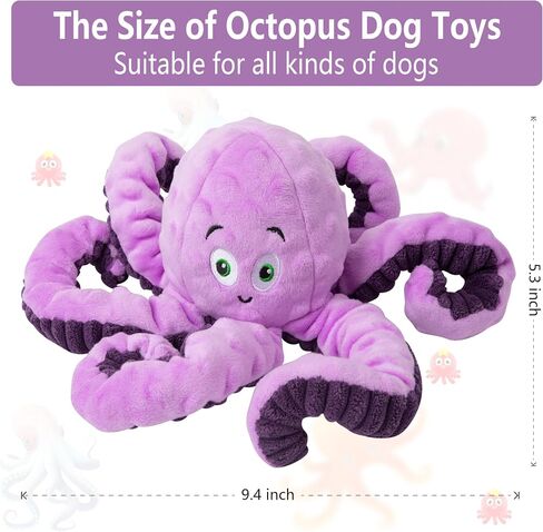 Dog Toys for Large Breed, Squeaky Funny Cute Interactive Medium & Small Dog Toys, Stuffed Plush Animals Puppy Toys, Dog Birthday for Dog Presents - Anteaters in Saudi Arabia