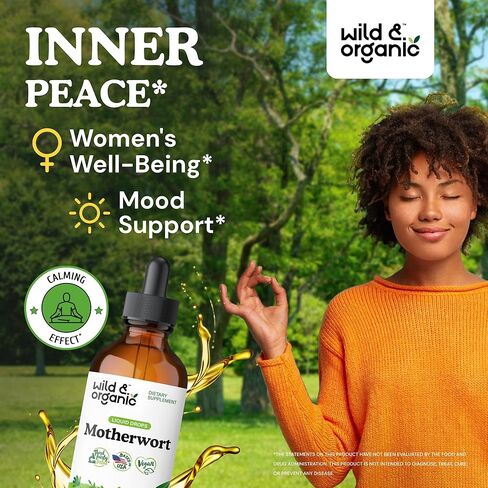 Wild & Organic Motherwort Tincture - Mood Support Supplement w/Motherwort - Alcohol-Free Motherwort Extract Drops - Herbal Formula w/Motherwort Herb - Vegan Women Supplements - 2 fl oz in Kuwait