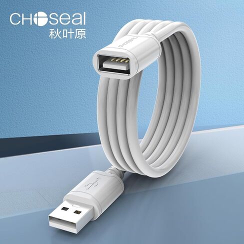 3.3Feet USB 2.0 A-Male to A-Female Extension Cable for Webcam, Gamepad, USB Keyboard, Flash Drive, Hard Drive, Printer in Saudi Arabia