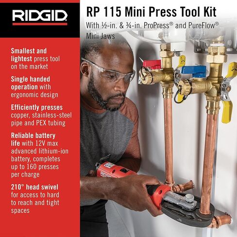 RIDGID 72558 Model RP 115 Mini Press Tool and Battery Kit with 1/2" to 3/4" ProPress and PureFlow Press Tool Jaws, 2V Li/Ion Battery, 12V Charger, and Carrying Case in Saudi Arabia