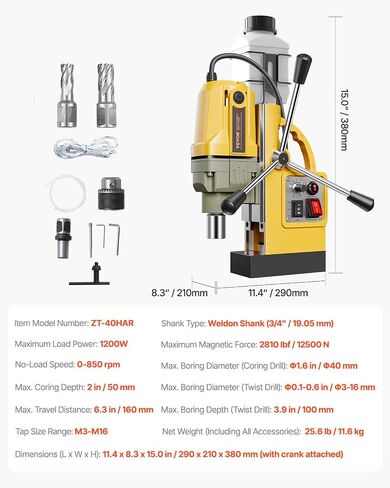 VEVOR Magnetic Drill, 1400W Motor 1.6 in Boring Diameter, 2810 lbf Portable Electric Mag Drill Press, with 11 Coring Bits, 800 RPM Speed, Drilling Machine for Metal Surface, Home Improvement Industry in Saudi Arabia