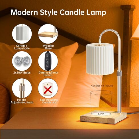 Candle Warmer Lamp with Bulbs, Dimmable Electric Candle Lamp with Timer, Adjustable Height, Wax Melting Warmer Compatible with Large Jar Candles, Home Decor Gifts in Saudi Arabia