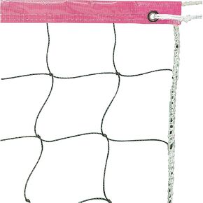 Champion Sports Vinyl Volleyball Nets