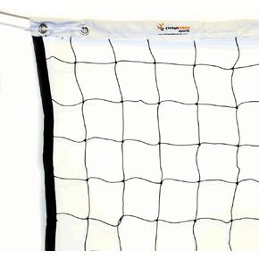 Dynamax Sports Competitor Volleyball Net, 3' x 32'