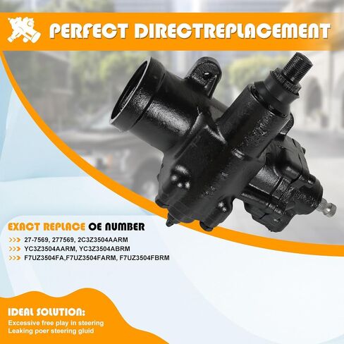 PANGOLIN 27-7569 مجموعة علبة التروس لصندوق توجيه الطاقة لـ F250 F350 F450 F550 Super Duty 1999-2004، لـ Ford F-350 1997-2007، للرحلة 2000-2005؛ استبدال OE 277569 2C3Z3504AARM F7UZ3504FA in Saudi Arabia