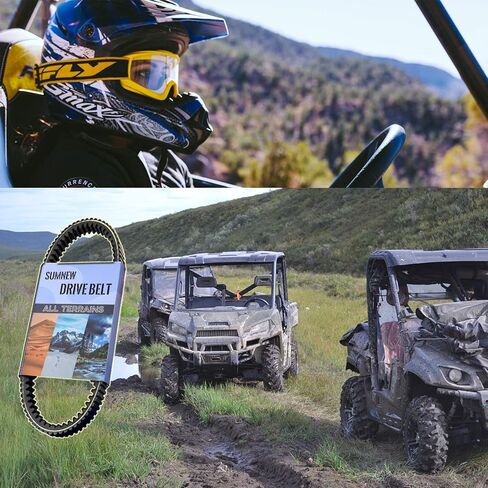 حزام 3211149 حزام محرك CVT للخدمة الشاقة متوافق مع حزام محرك Polaris 2013-2019 Polaris Ranger XP 900/Ranger XP 900 Crew/Sportsman ACE 325/Sportsman ACE 570/ Sportsman ACE 900 in Kuwait