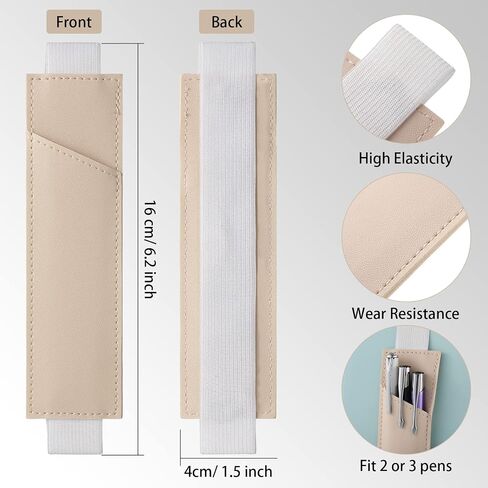 4 Pieces Adjustable Pen Holder for Notebook Elastic Strap Band PU Leather Pen Sleeve Pouch for Hardcover Journals for Gift, 8-1.5 Inch(Khaki, Gray, Brown, Navy) in Saudi Arabia