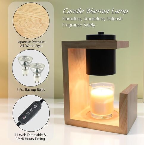 Candle Warmer Lamp, Candle Melter, Candle Heater, with Timer, for Scented Jar Candles, Dimmable Light, Japanese Style, All Wood Design, Cozy Bedroom Décor, Home Decor in Saudi Arabia