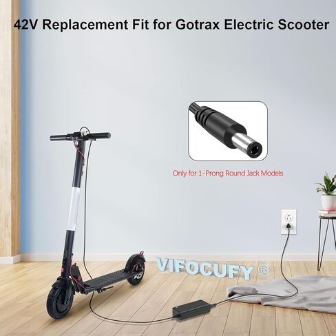 شاحن بديل 42 فولت مناسب لشاحن Gotrax GXL V2 XR Ultra/XR Elite G4 مع سلك طاقة UL VIFOCUFY لمحول GOTRAX XR Ultra/Elite Apex in Kuwait