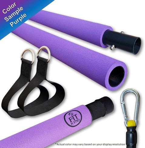 Portable Pilates Bar Kit with Resistance Bands, 6 Stackable Tension Ropes, Adjustable Strap Length, Foot Loops, Home Workout Equipment for Women. Fitness Exercises for Strength Training. in Saudi Arabia
