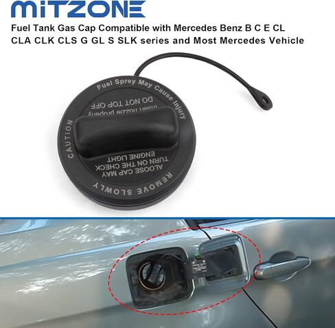 غطاء غاز خزان الوقود من MITZONE متوافق مع سلسلة Mercedes Benz B C E CL CLA CLK CLS G GL S SLK ومعظم مركبات مرسيدس in Kuwait