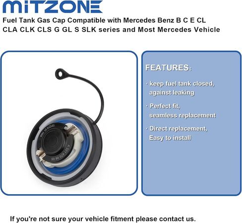 غطاء غاز خزان الوقود من MITZONE متوافق مع سلسلة Mercedes Benz B C E CL CLA CLK CLS G GL S SLK ومعظم مركبات مرسيدس in Kuwait