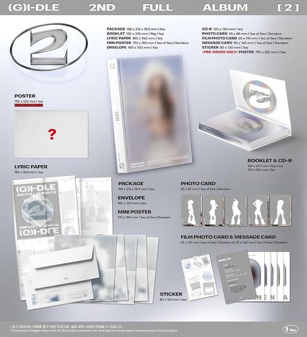 (G) I-DLE 2 TWO 2nd Album Contents+Photocard+Tracking Sealed GIDLE GI-DLE (Standard Version.2) in Saudi Arabia