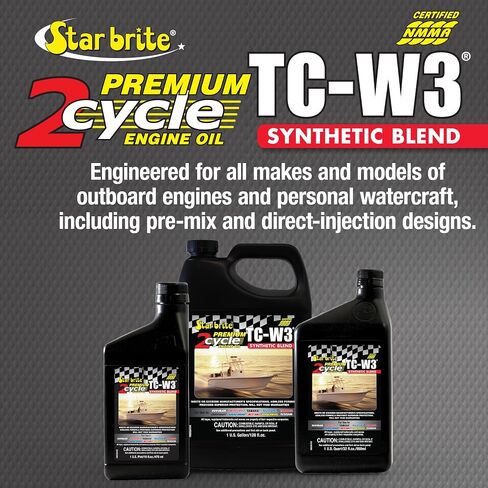 STAR BRITE Premium 2-Cycle Engine Oil TC-W3 - High-Grade Synthetic Blend for All 2-Stroke Outboard Motors, Personal Watercraft & High-Performance Engines in Saudi Arabia