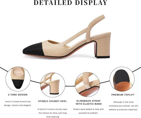 MIRAAZZURRA Women Sling Back Pumps Chunky Heels Sexy Splicing Round Toe Casual Wedding Shoes for Women Fashion Dress Shoes in Kuwait