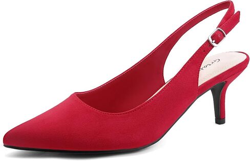 Greatonu Women's Slingback Histen Histen Cyen Pounding Toe Dress Pumps Pumps Shoes in Kuwait