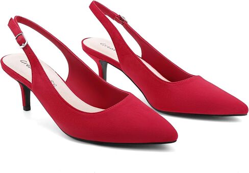 Greatonu Women's Slingback Histen Histen Cyen Pounding Toe Dress Pumps Pumps Shoes in Kuwait
