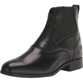 Ariat Women's Kendall Pro Paddock Boot