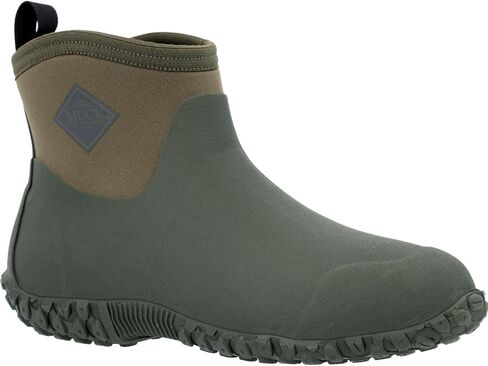 Muck Boot Men's Muckster II Ankle in Saudi Arabia