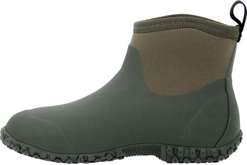 Muck Boot Men's Muckster II Ankle in Saudi Arabia