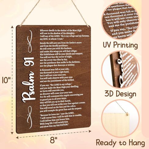 The Ten Commandments Wall Decor - 10 Commandments Wall Art, Religious Inspirational Wood Plaque Bible Verse Sign Christian Decor for Home Bedroom Office in Saudi Arabia