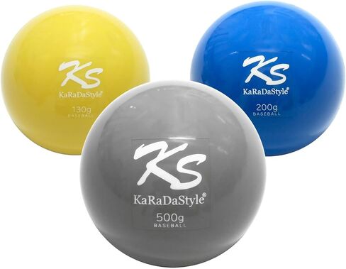 Plyo Traning Balls for Pitching Baseball & Softball Weighted Balls 6 Pack Practice Balls for Hitting Sand Color Ball - Variable Weight 130g 150g 200g 300g 500g 1000g in Saudi Arabia