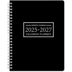 Monthly Planner 2024-2026, 2024 Calendar 12 Months Planner, JULY 2024 - JUNE 2026, 8.5" x 11", 2024 Academic Planner Hard PVC Cover with Spiral Bound, Perfect for School & Office for Women & Men