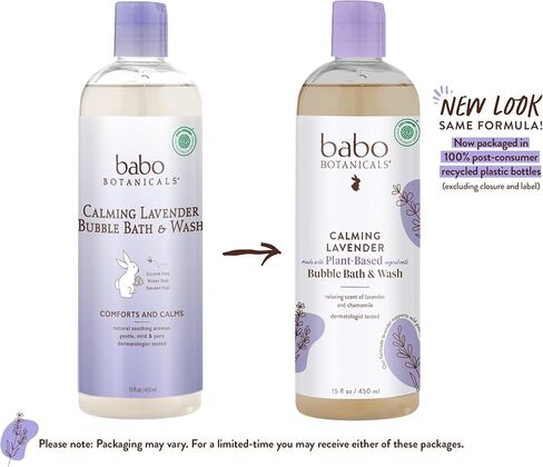 Babo botanicals تهدئة اللافندر 2-في 1 حمام الفقاعات والغسيل- البابونج والخزامى الاسترخاء- EWG التحقق من النباتات- لجميع الأعمار- معرمة مع الزيت العطري لافندر- 1 أو 2 عبوة in Kuwait
