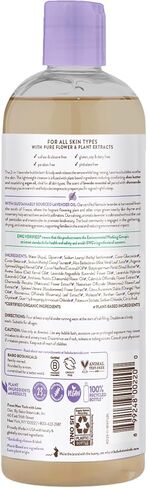 Babo botanicals تهدئة اللافندر 2-في 1 حمام الفقاعات والغسيل- البابونج والخزامى الاسترخاء- EWG التحقق من النباتات- لجميع الأعمار- معرمة مع الزيت العطري لافندر- 1 أو 2 عبوة in Kuwait