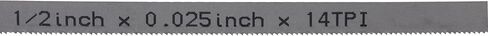 Imachinist S52121214 Bi-Metal Band Saw Blades 52-1/2-inch X 1/2-inch X 14 TPI for Soft Ferrous Metal in Saudi Arabia