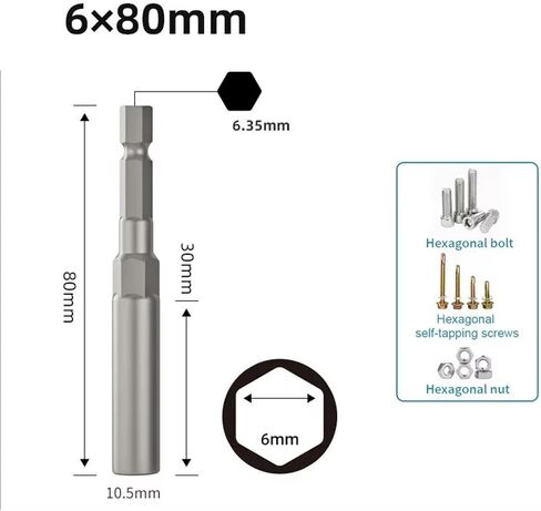 طول محول مقبس التأثير العميق ، 1/4 "سد hex شانك 5.5-19 ملم ضابط الجوز بتات المحول محول محول محول الترباس مجموعة من مستودعات الجوز للتغيير السريع ، مفك البراغي الكهربائي ، تدريبات اليد in Saudi Arabia