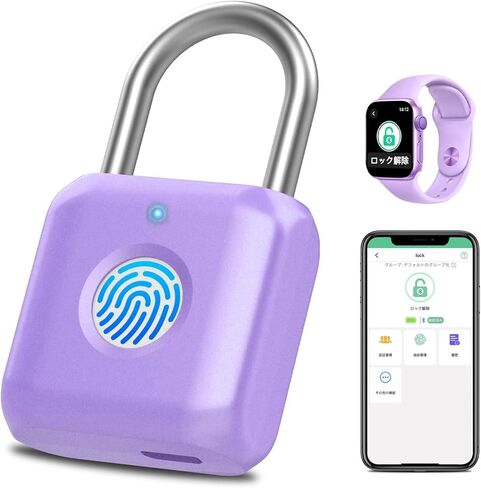 Fingerprint Padlock eLinkSmart Gym Locker Lock for Girls Women with Phone App iOS Watch Metal Keyless Combination Locks for School Sports Locker Toolbox Hasp Storage Pink in Kuwait