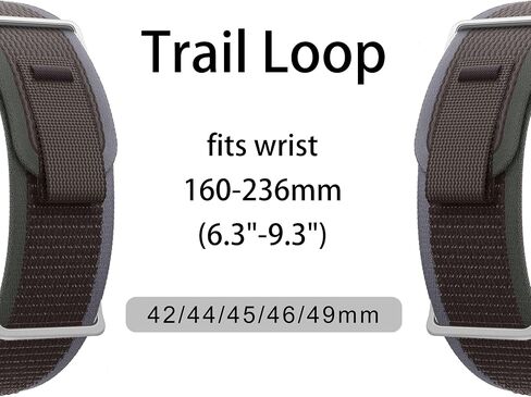 Trail Loop Sport Band - Compatible with Apple Watch Ultra 2/Ultra 49mm,Series 10 46mm 9 8 SE2 7 6 SE 5 4 3 2 1 45mm 44mm 42mm for Men Women,Soft Woven Nylon Strap in Saudi Arabia