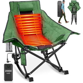 Suteck Heated Camping Chair, Oversized Outdoor Portable Heated Folding Chairs with 12V 20,000mAh Power Bank, Heated Foldable Chair Seat, Heating Chair for Outdoor Sports Camping Patio, 650lbs