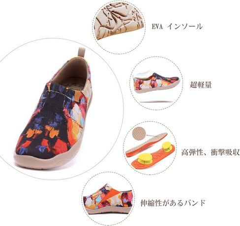 UIN Women's Artistic Slip-On Shoes Vibrant Floral Casual Loafers Lightweight Comfortable Travel Footwear in Saudi Arabia
