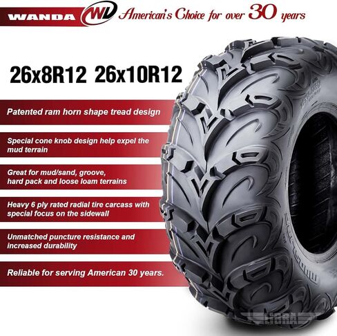 WANDA Premium 8 Ply ATV Tires 22x7-11 22x10-9 Mud Sling Compatible for Honda Recon 250 Suzuki Ozark 250 in Kuwait