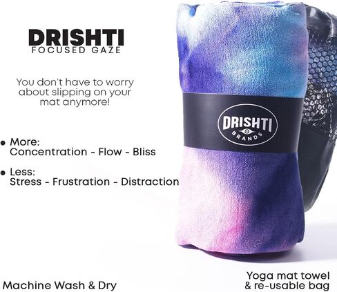 Hot Yoga Mat Towel with Anti-Slip Grips, Sweat Absorbent, Standard Mat Size 24"x72", Blue & Pink Tie Dye, Exercise, Yoga, Bikram & Pilates in Saudi Arabia